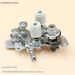 电脑双针车夹线器兄弟842机0 QPR机品质0SA26074工1业缝纫 8450装