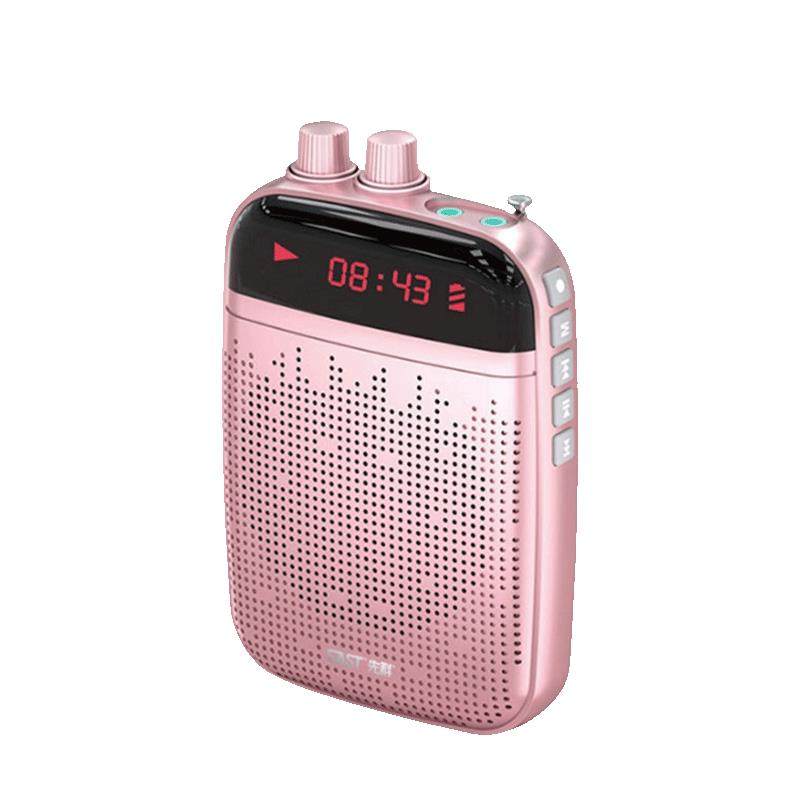 /先小蜜蜂扩音师讲课专器用抱婴袋无线 线耳麦夹式领导游喇叭教喊