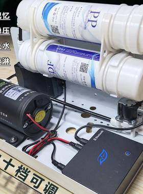 迪宏智能脉冲喷滤芯生款雨林水陆缸水草态淋造景宠植物爬苔KXB藓