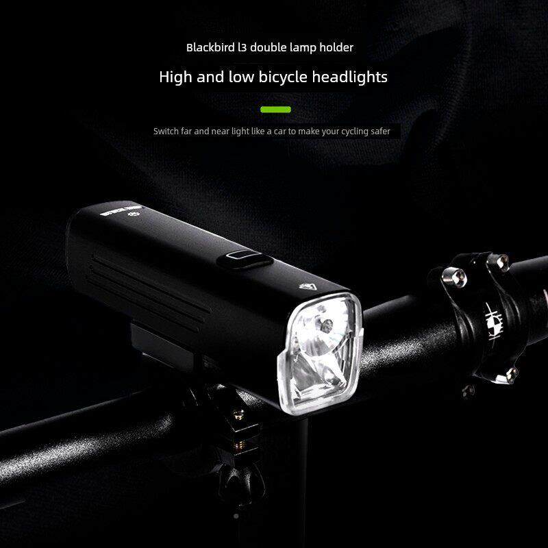 鸟L自行车前灯公高亮度强光手电夜黑骑山地路自行L3车单车骑行装3