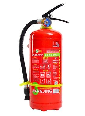 2新国MS\/ABEF标 手提式水5灭火基器 车年载专用
