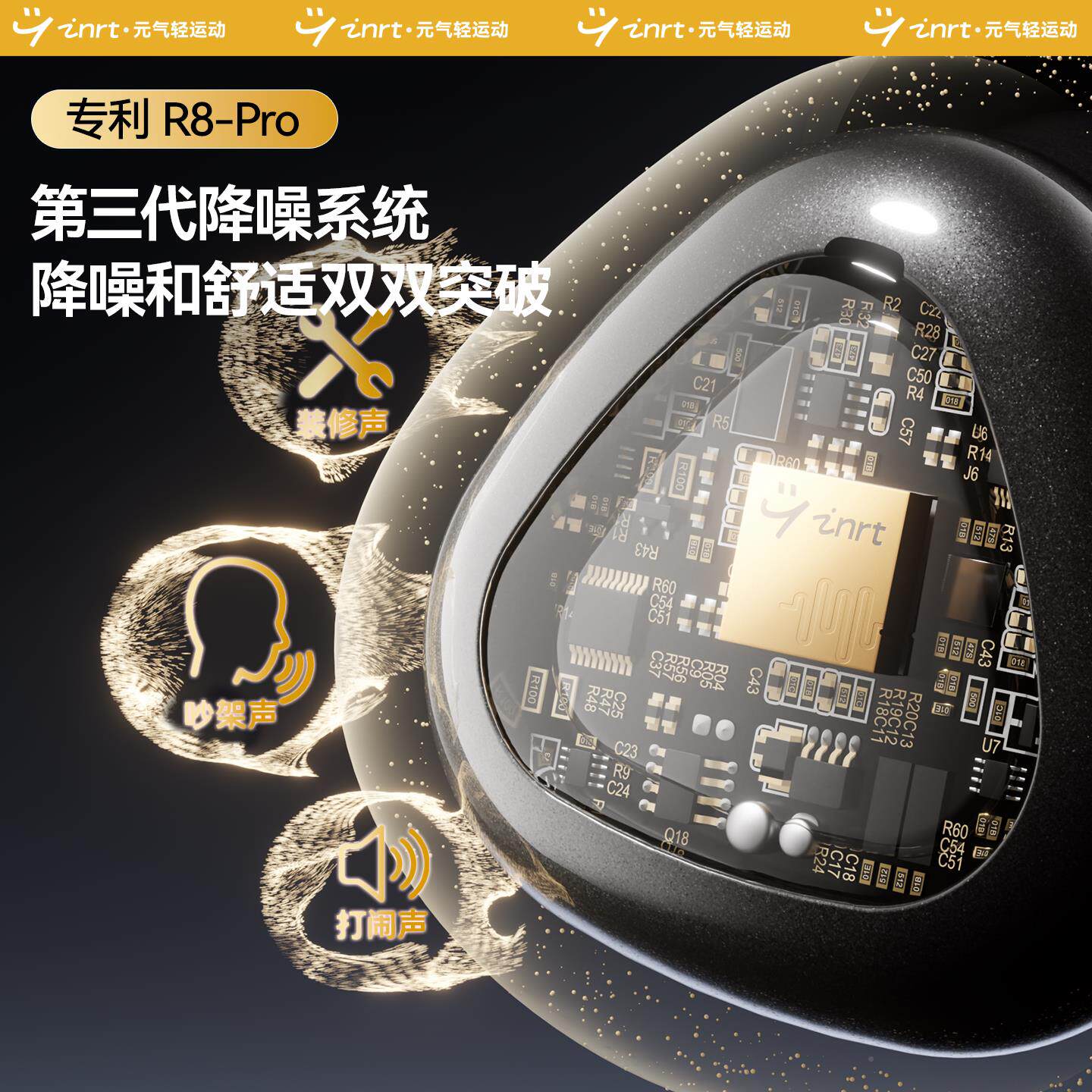 塞睡眠睡觉ILV耳专用超级隔音不伤耳朵噪硅胶防噪降静声音强效女