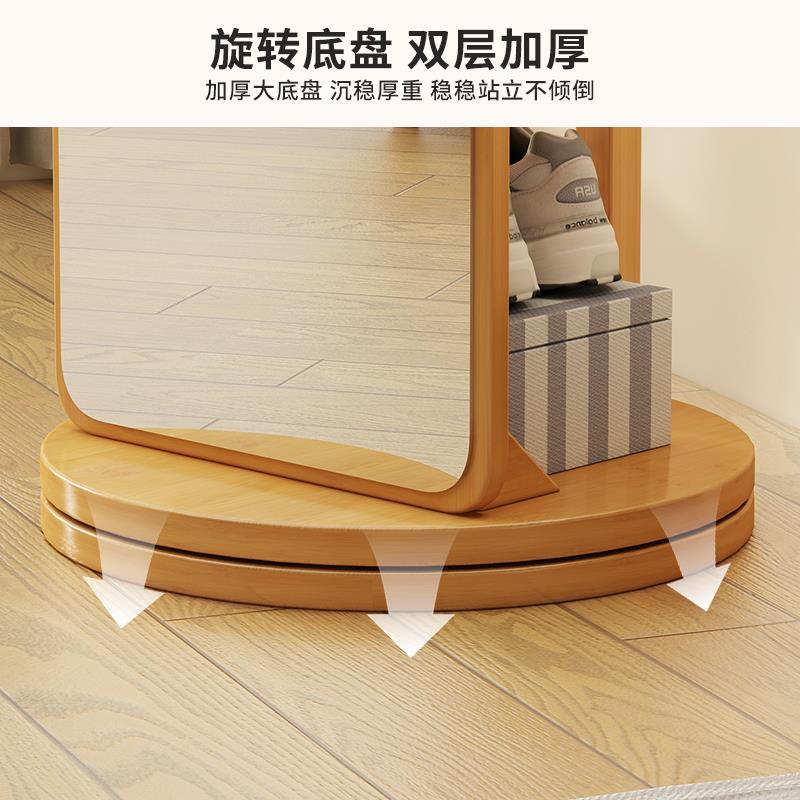 卧室小户型一落全身镜镜挂衣架体穿衣中古风可旋转置地物架出租房