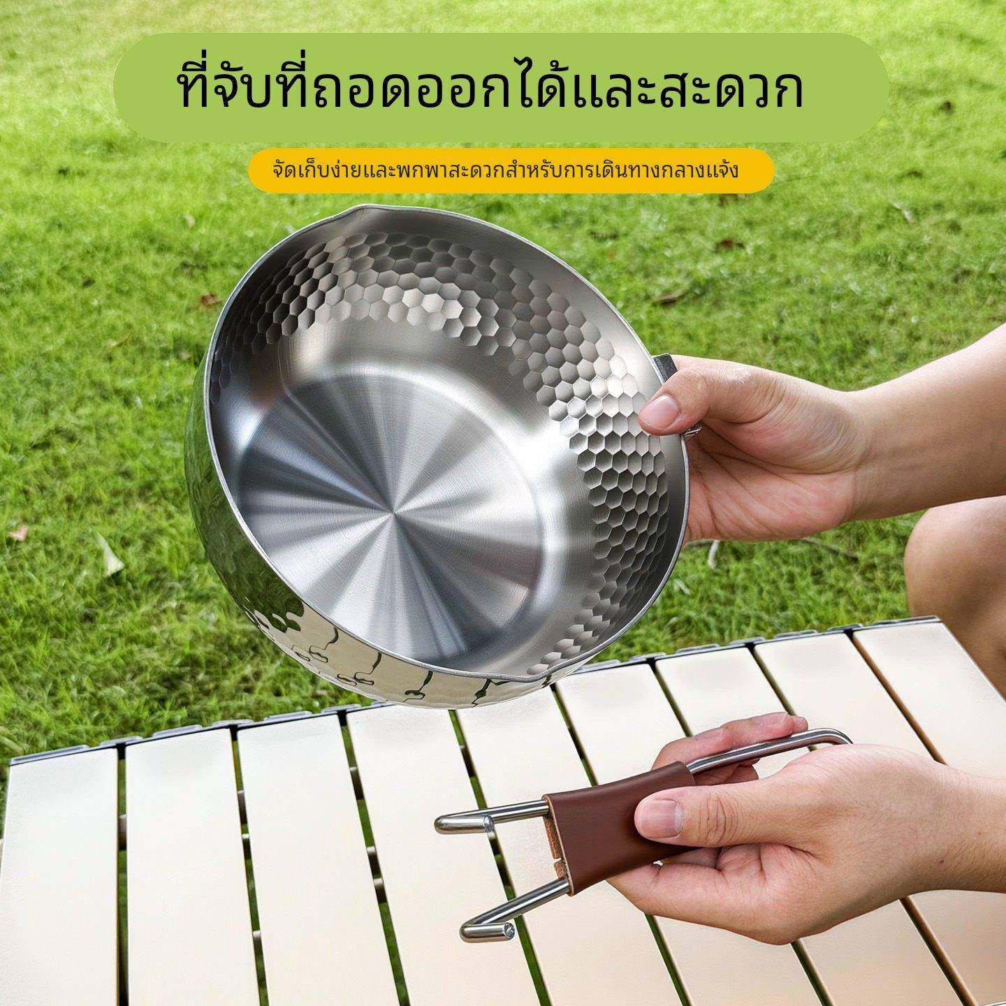 户外锅31不锈具钢炒锅可拆卸手柄无品牌/锅6便携炉式露营野炊卡式,厨房/烹饪用具,炒锅,淘宝优惠券,粉丝福利购,淘宝优惠卷