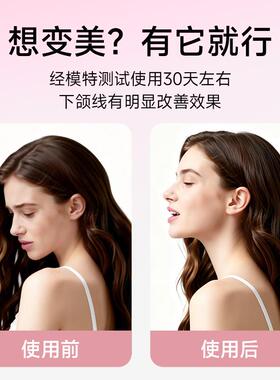 XYWJ-W部瑜面伽脸肌肉锻炼下部颚训练器弹线性专业便携紧致