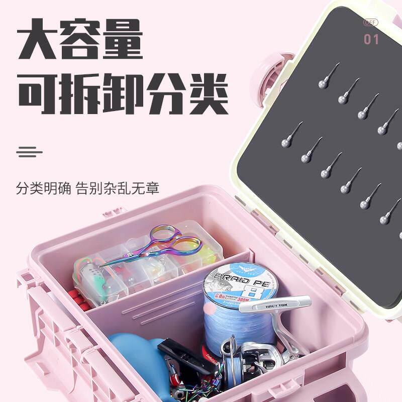 皓顿超竿轻路桶亚钓箱工新路亚钓具箱渔具鱼大容量钓鱼箱插多功能