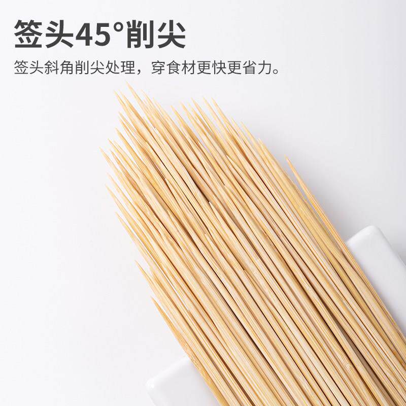 箱竹签18cmLHS*2关.5m一m次装性东煮火腿肠鸡排烤肠小烧烤小吃短