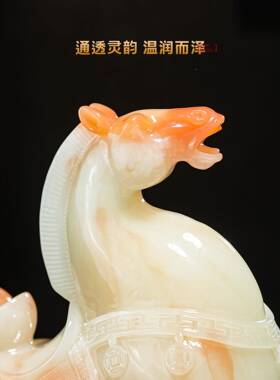 采购品发财马招财，马饰品，元产宝，BJ202504客，办厅公室酒柜，