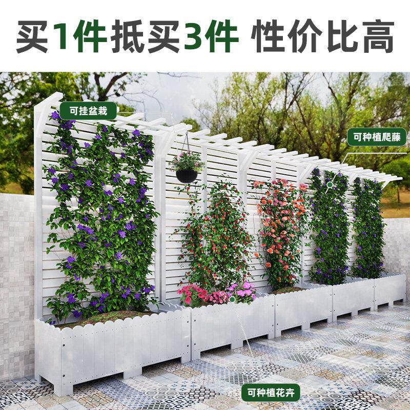 防腐木花箱户外01盆种植箱庭院花栅栏栏花爬藤阳台花架隔围断木槽