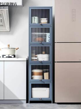 厨多房夹置炉物架落地层极窄收缝纳微波多功能橱柜缝隙J-2227-H储