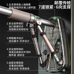 易持庭健引072A-1用体向上杠器室内单杠杆儿童家门框吊免打孔家健
