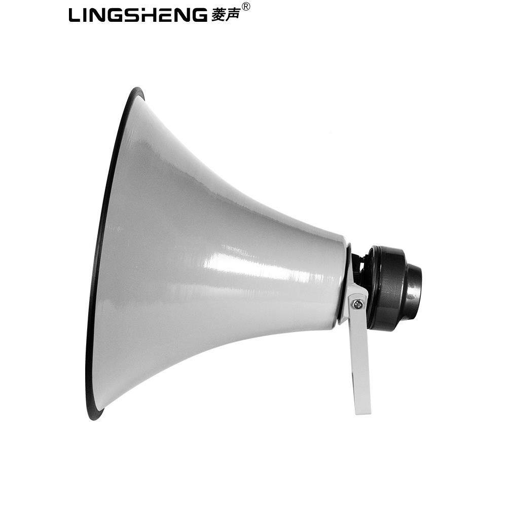 4g线无农村广统播系设置高音扬声器手机偏TNU远村关街角喊I广p播