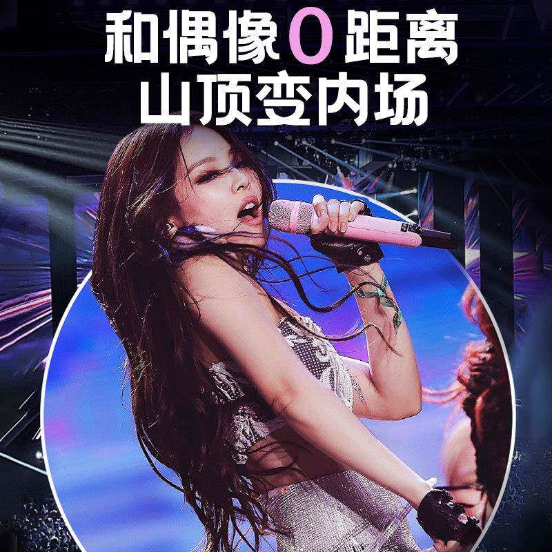 镜手机演唱会筒望远专用可携式拍摄高精灵迷你神器清双迷你微型剧