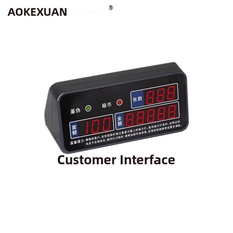 点钞机银行监控面显示外挂式双康国大州钞票新经龙怡伟丰满捷月创