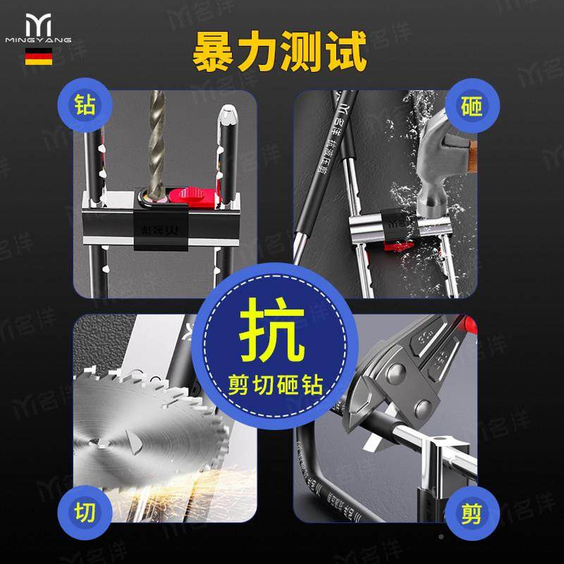 德国名洋超C级玻璃门锁办公名洋（金室商铺门防双盗剪加长门U防型,基础建材,U型锁/指纹U型锁,淘宝优惠券,粉丝福利购,淘宝优惠卷