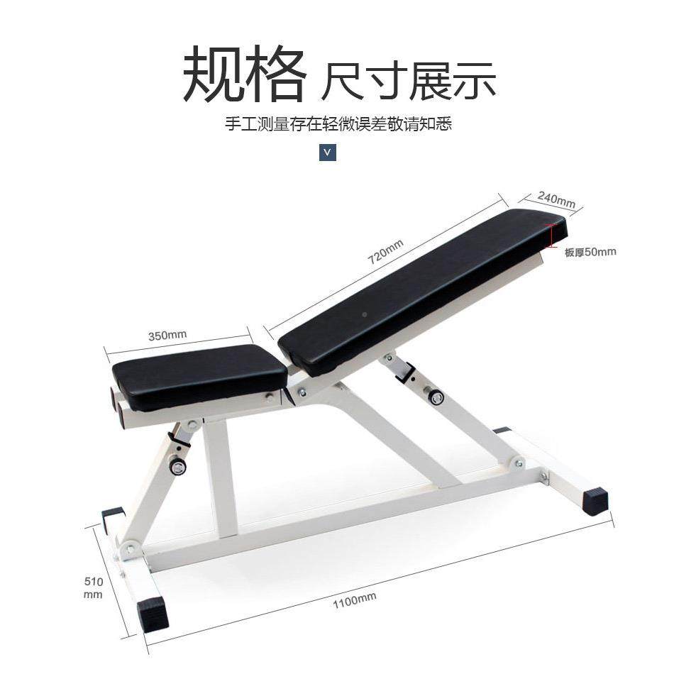 卧架举卧重床杠深铃床蹲架杠铃架子推器哑铃凳推杠铃ZBE套装家用