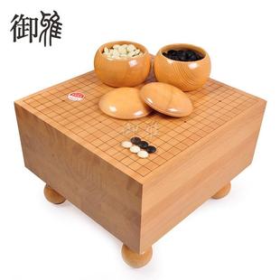 F41棋桌 20cm厚棋盘拼接实围棋QD014 炕台 新榧木木围棋棋墩2