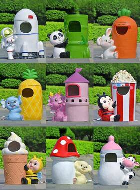 卡通动雕物垃圾桶塑户园林景QFK观装饰箱小区幼儿园游外乐场果皮