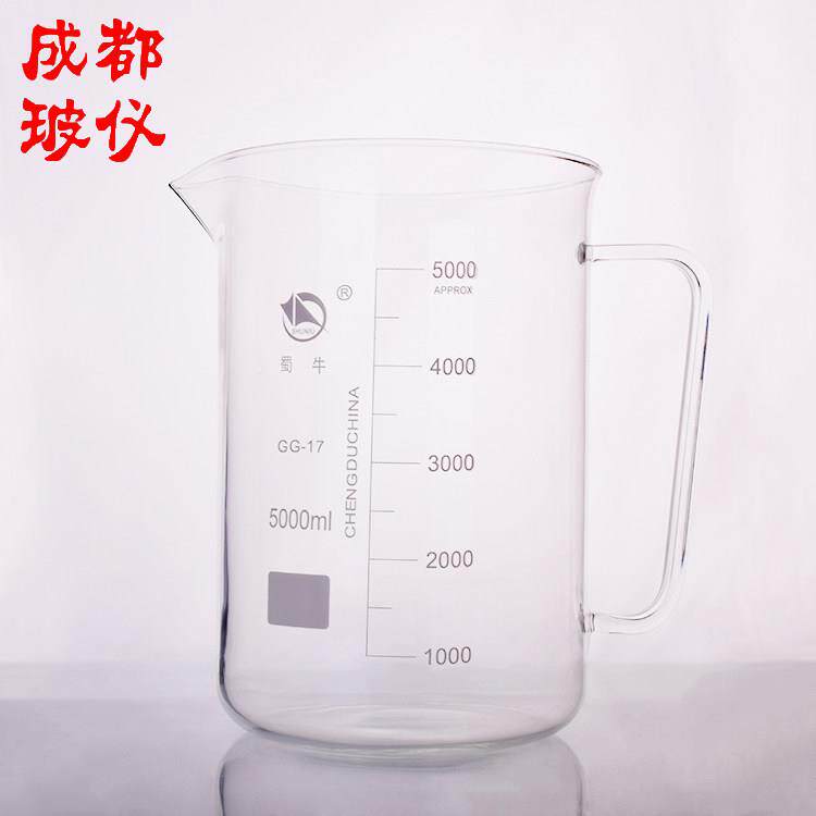 都仪 蜀牛牌成 带玻璃把烧杯5000mNBCl耐热玻厚料玻璃低型手带柄