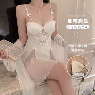 家居服 2025新款 夏季 冰丝吊带胸垫睡衣女性感V领蕾丝凉感睡裙薄款