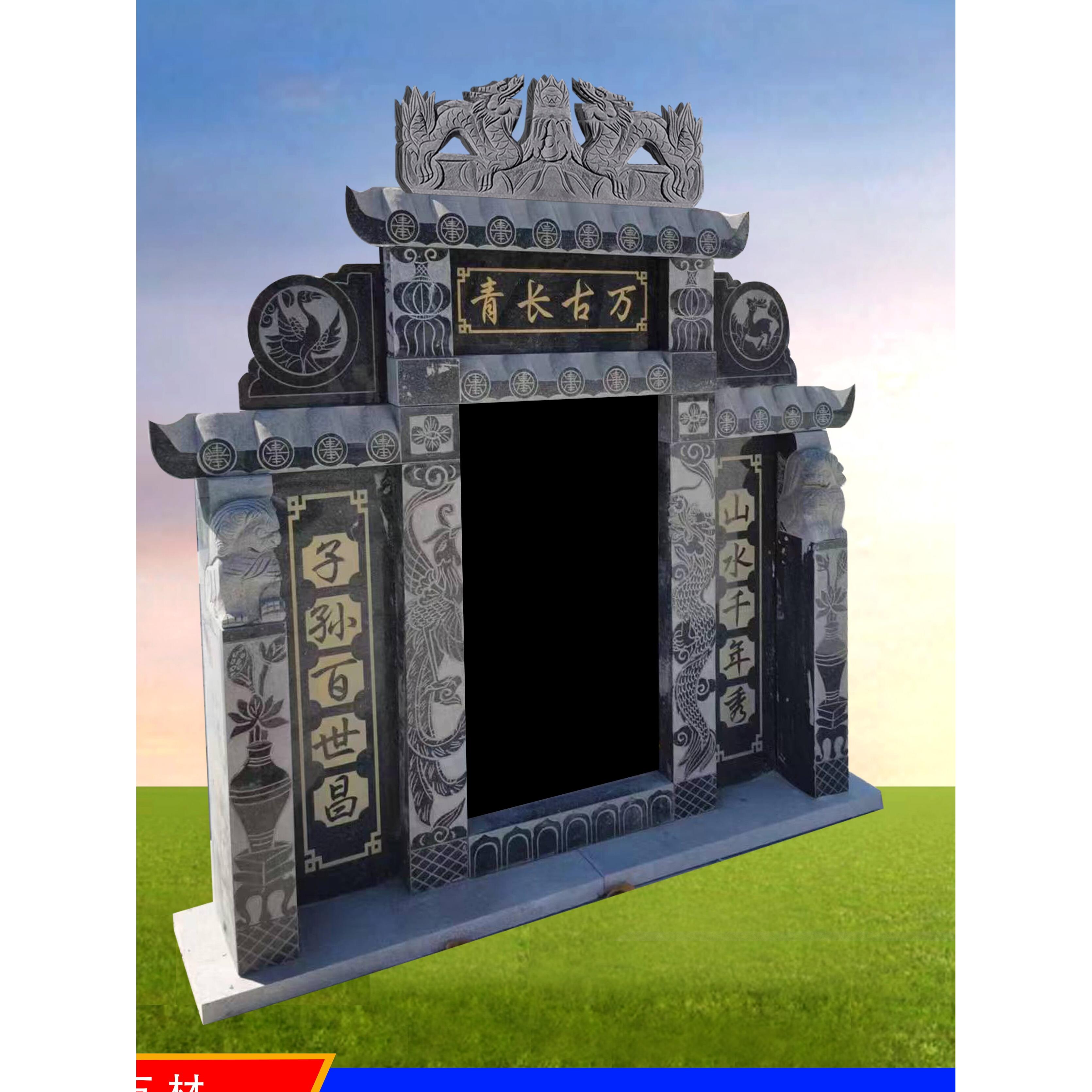 墓碑定制大理石农村土葬花岗岩豪华双人组合墓碑公墓石碑刻字
