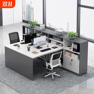 职员办公桌椅组合卡座屏风工作位财务桌简约现代隔断办公室员工位