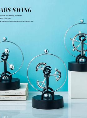 创意几何圆形海豚船舵永动机电磁混沌摇摆器减压桌面摆件男生礼物