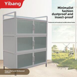 铝合金碗柜家用厨房柜橱柜简易储物柜不锈钢餐边柜茶水柜阳台柜