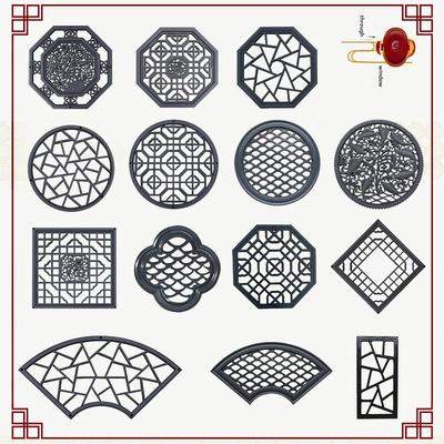 扇形树脂透明窗新中国风装饰古董窗格栅覆古中国风塑料剪纸墙挂件