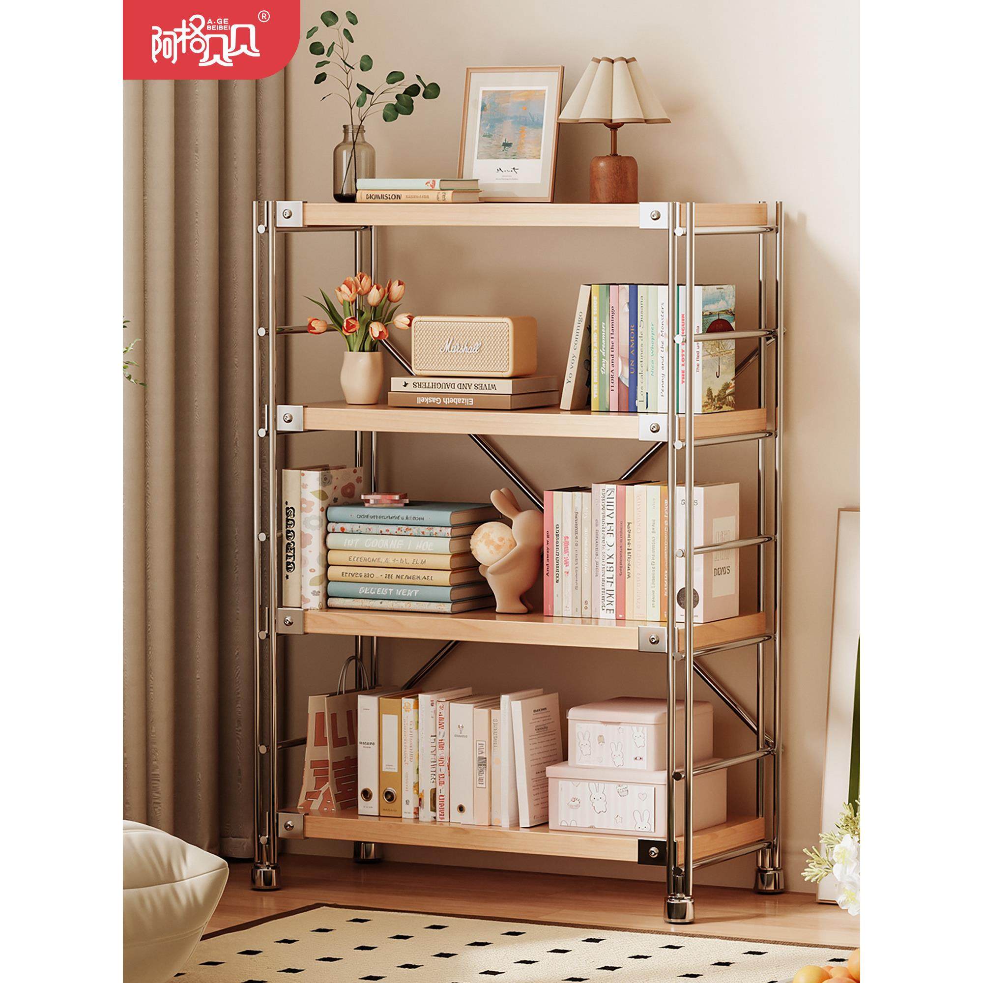 阿格贝贝日式置物架书架落地原木风家用一体靠墙收纳架客厅储物架,住宅家具,搁板/置物架/家用陈列架,淘宝优惠券,粉丝福利购,淘宝优惠卷