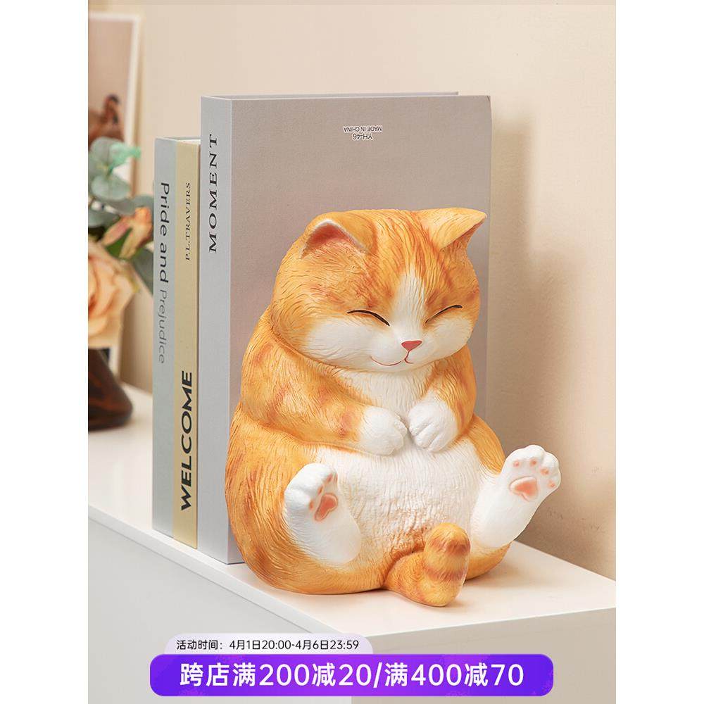 慧心巧聚肥猫防撞门挡卧室客厅阻门器桌面书立装饰品书靠落地摆件
