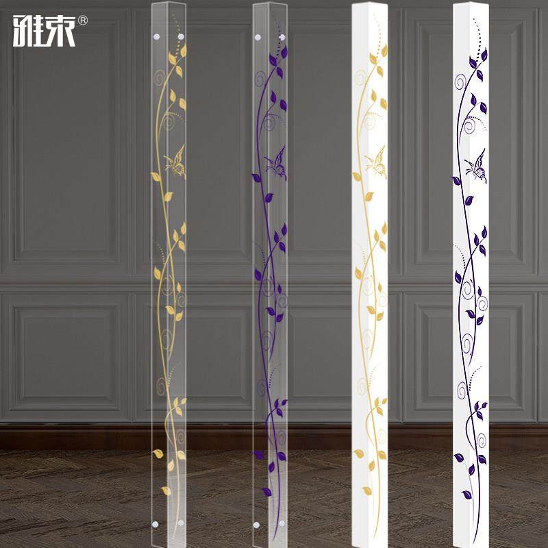 亚克力护角条护墙角收边防撞条墙边条免打孔阳角线透明装饰保护条,基础建材,护墙角,淘宝优惠券,粉丝福利购,淘宝优惠卷