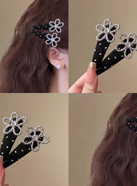 波点闪钻花朵发夹女前额侧边发卡刘海夹碎发边夹2025新款高端发饰