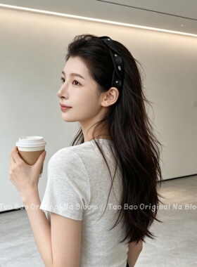名狐缎光星钻齿梳发箍显脸小