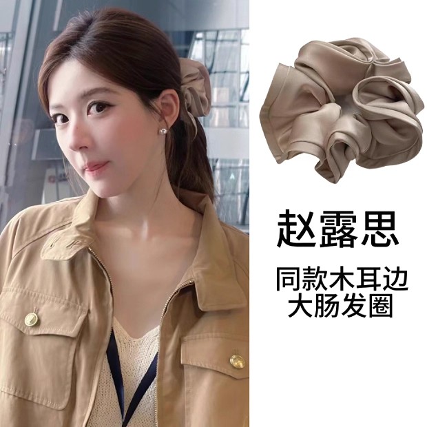 大肠发圈女高级感轻奢风法式大肠发圈大木耳边花苞缎面大肠圈发绳