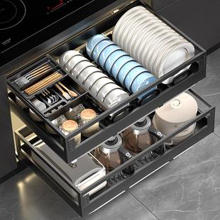 304不锈钢 400深550碗蓝800整体橱柜拉拦650抽屉式 浅拉篮300 350