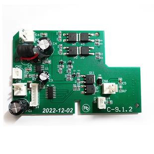 9切割机日本配件电源板主板驱动板按键板 胶纸机ZCUT 7000台式