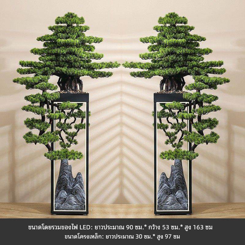 彷真迎客松大型落地摆件绿植假树盆景客厅会所办公室开业乔迁装饰,家居饰品,落地摆件,淘宝优惠券,粉丝福利购,淘宝优惠卷