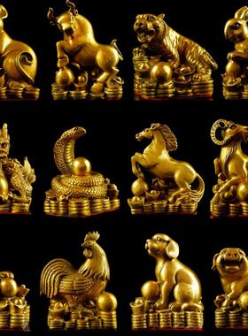 开运纯铜十二生肖摆件全套铜狗鼠铜牛鸡蛇马虎兔龙羊猴猪工艺品