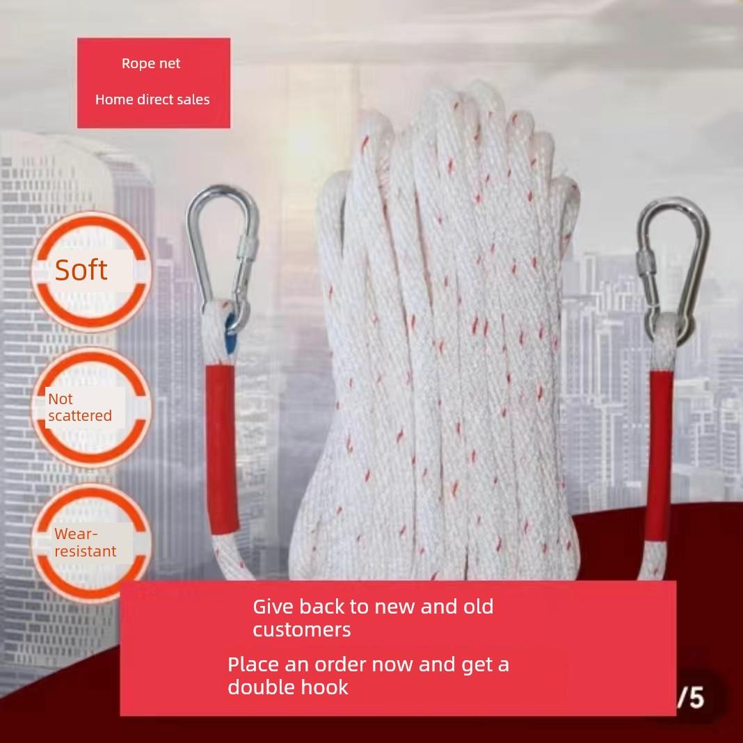 全编送钩子攀岩加粗挂钩消防专用绳尼龙绳耐磨空调外机绳子绳子