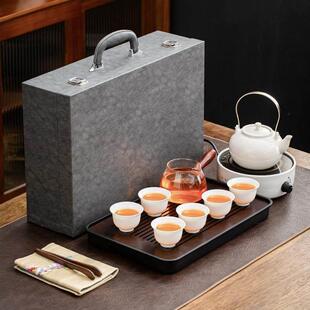 茶具套装陶瓷养生煮茶壶茶杯电陶炉煮茶器礼盒装商务礼品定制LOGO