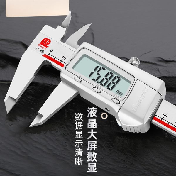 桂林电子数显卡尺精度卡尺原点防水游标卡尺0-150-200-300
