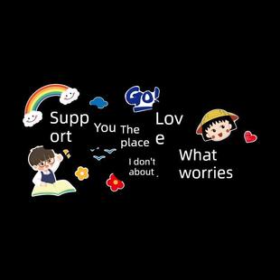 托管班墙面装饰教育培训机构文化前台背景幼儿园环创大厅教室布置