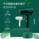 发帝H6静音吹风机家用负离子护发大功率冷热风速干电吹风筒大风力