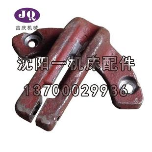 摇钻管夹43327 沈阳中捷摇臂钻床Z3040 Z3050 配件