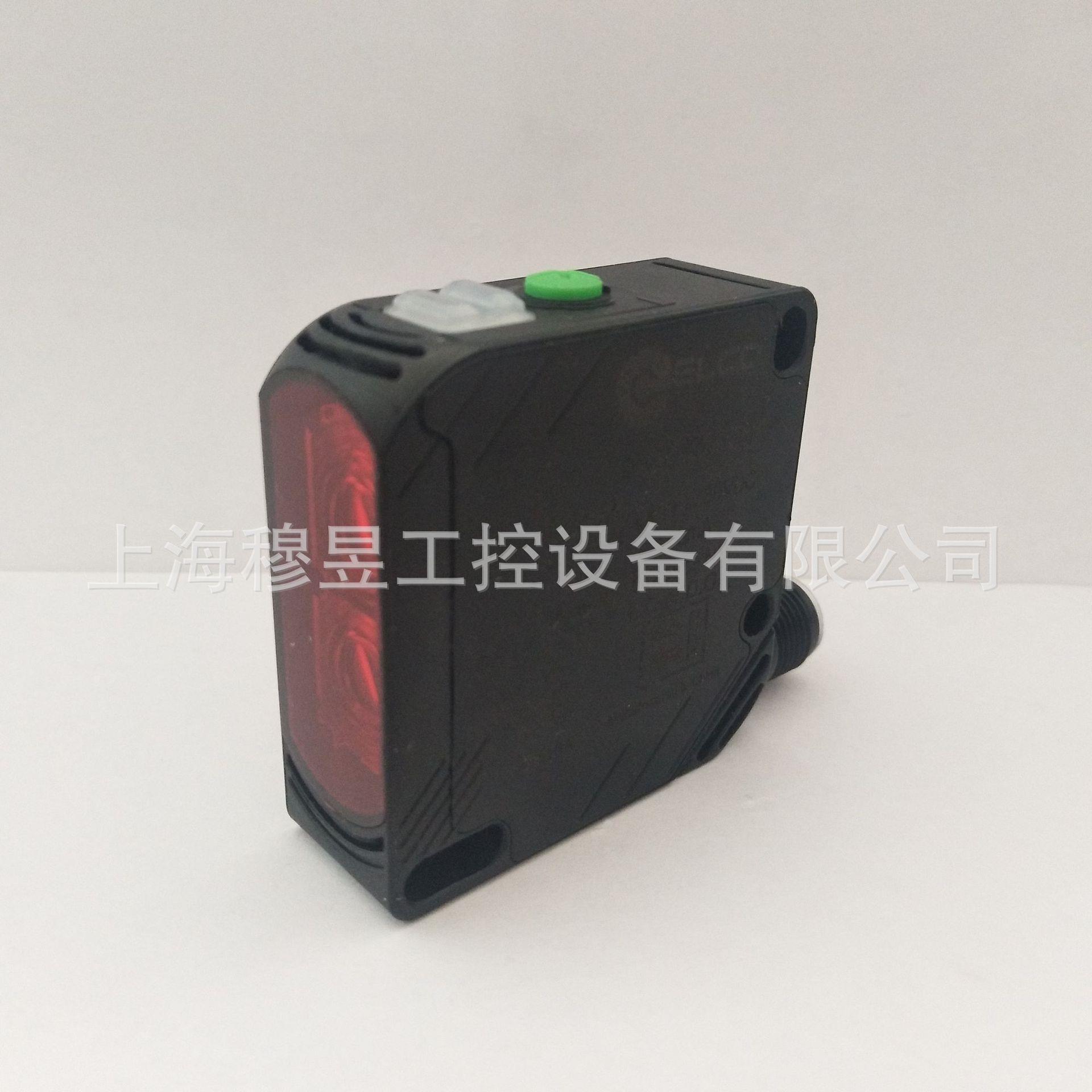 正规供货商 OS10-RPLCN6/OS10-RPLCP6光电开关