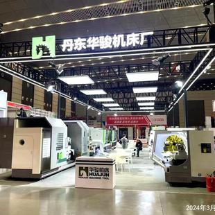 落地通用沈阳机床同款 CFW6180B 4000普通车床卧式