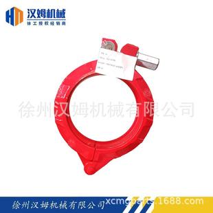 原厂备件 徐工泵车 150102198 HB37.43.21 φ150管卡同TBKGGB150