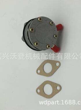 15261-52030 15401-52032 15263-52030燃油泵用于久保田