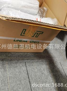 日本轴承，直线轴承 FLWL-40-300 NFLK25 LR-20 LR-2525